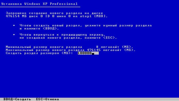 Windows Xp  -  2