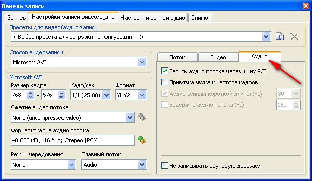 http://remontcompa.ru/uploads/posts/2011-09/1315941682_8.jpg