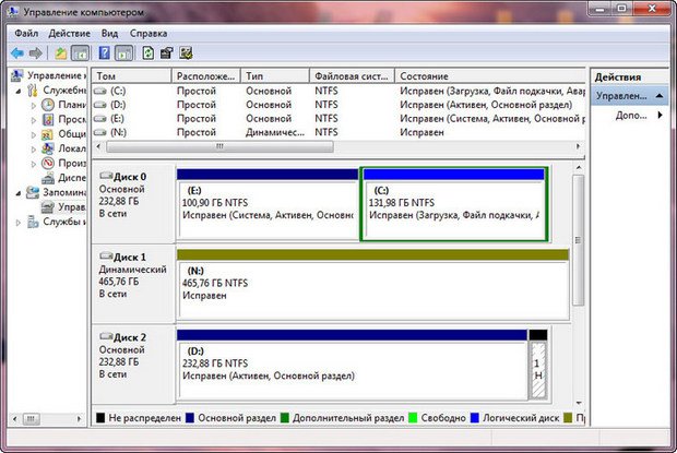 разделение диска в Windows 7 - фото 5