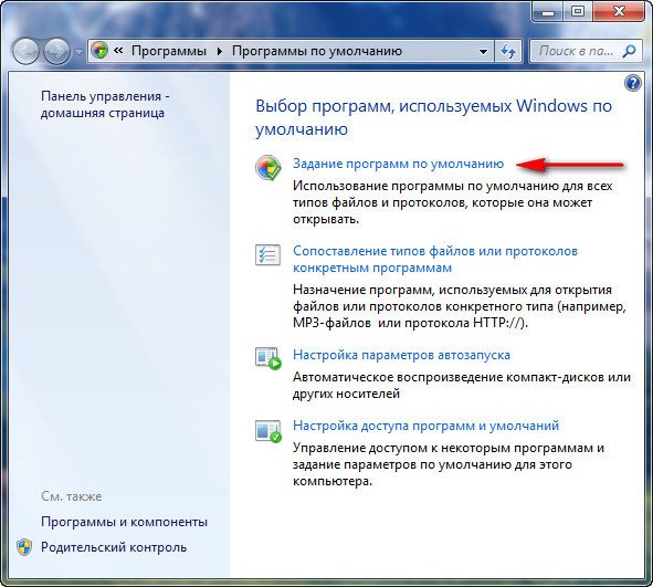 Windows 7    -  7