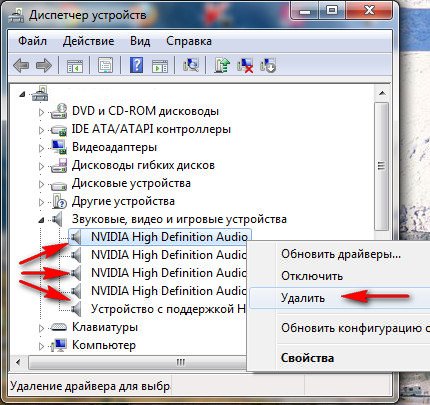 При Установке Windows 7 Не Видит Драйвера Оптического Привода