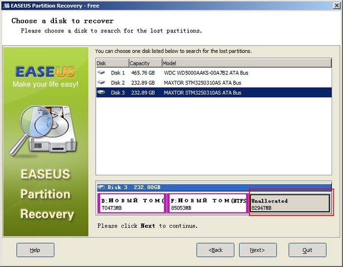  Easeus Partition Recovery -  5