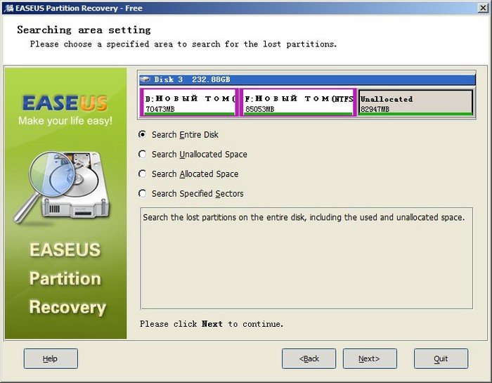  Easeus Partition Recovery -  3