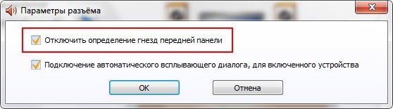 http://remontcompa.ru/uploads/posts/2012-10/1349460719_4y.jpg