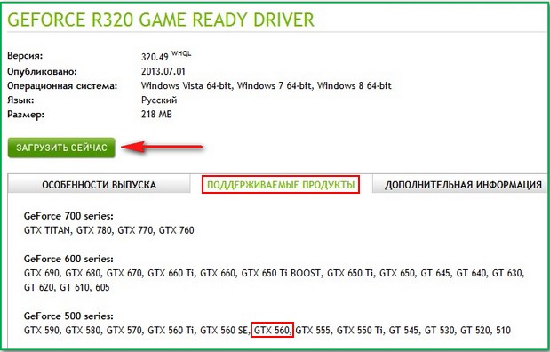   Nvidia Geforce Gtx 670  Windows 7 64 Bit -  9