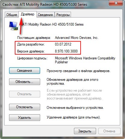   Amd Radeon Hd 7670m Windows 7 64 -  6