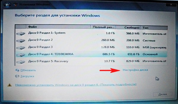      Windows 7  64 -  9