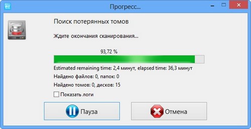Ontrack Easyrecovery    -  5