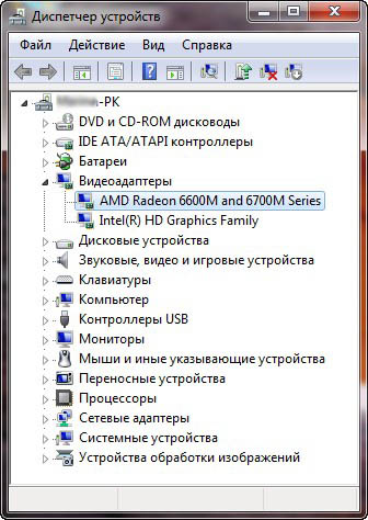   Amd Radeon Hd 6700 M Series -  8