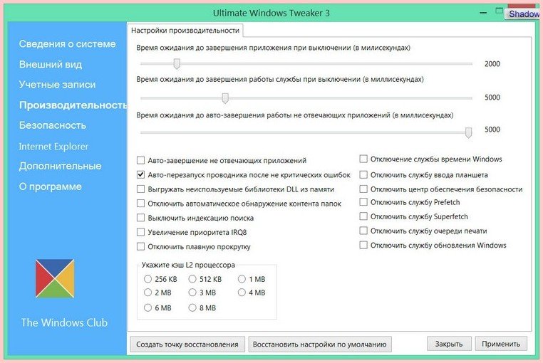  Windows 7 -  10