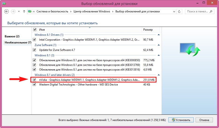 Amd Radeon Hd 8750m   Windows 7 64 -  10