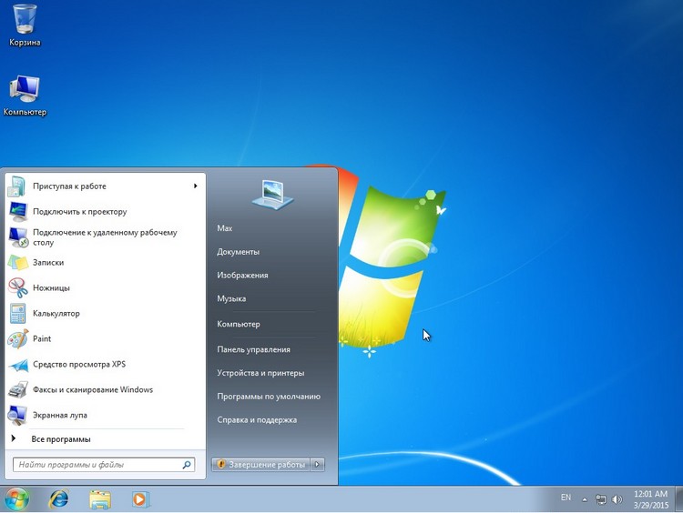 Windows 7 64 bit enterprise product key