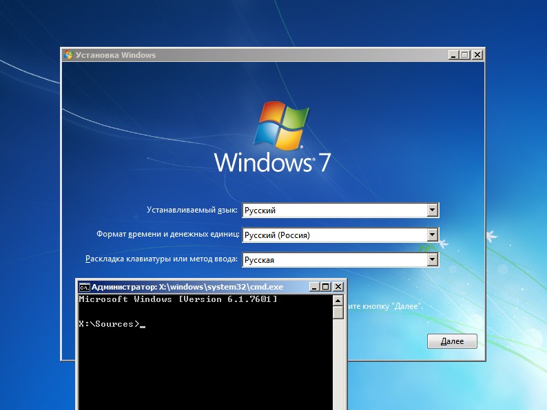 Системе Windows К Источникам Установки