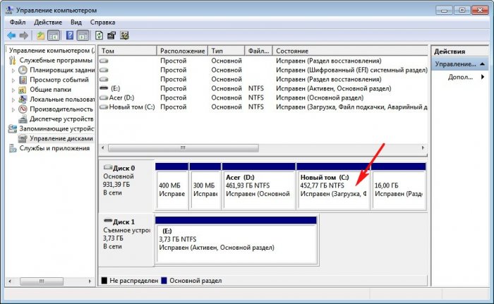 Как установить на ноутбук с Windows 8.1 (БИОС UEFI) вторую операционную систему Windows 7 не конвертируя жёсткий диск в MBR