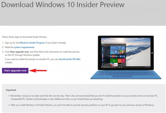 Как обновить Windows 7, 8.1 до последнего релиза Windows 10 Insider Preview Build 10074