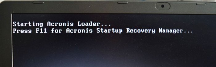 Как работает инструмент Activate Acronis Startup Recovery Manager «Восстановление при загрузке F11» в программе Acronis True Image 2016