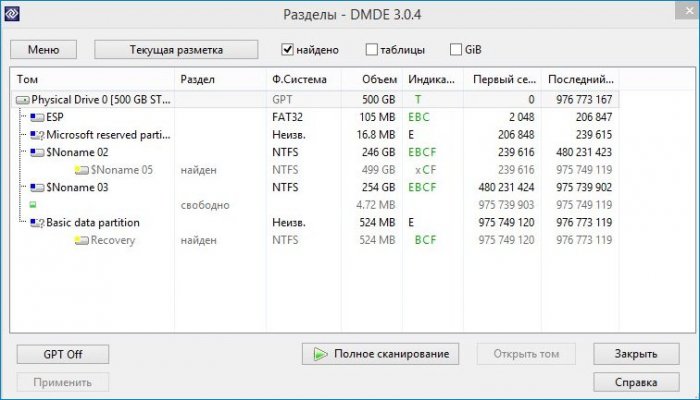 Загрузочная флешка Live CD AOMEI PE Builder с программами для диагностики жёсткого диска: Victoria, HDDScan, CrystalDiskInfo 6.7.4, DiskMark, HDTune, DMDE