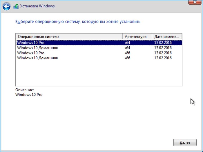     Windows 10 64 Bit    -  2