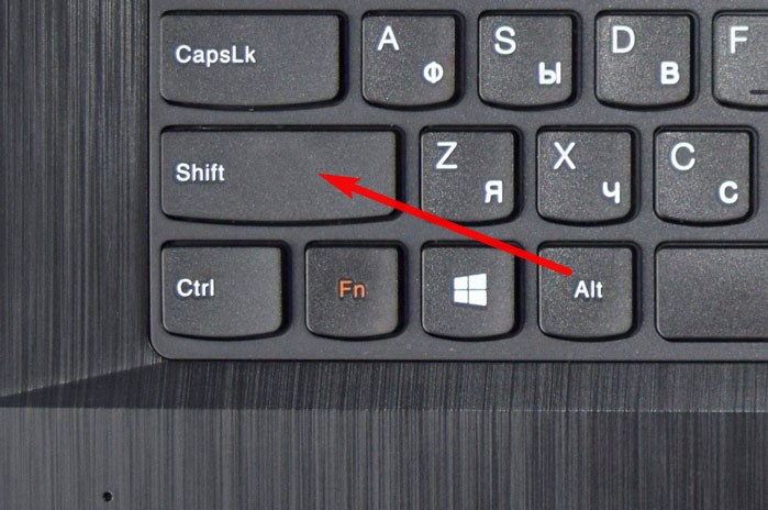 Изменение клавиш для переключения языка ввода в Windows 10 