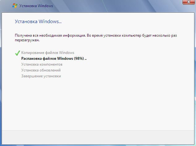 После распаковки файлов windows 7 перезагружается и опять начинается установка