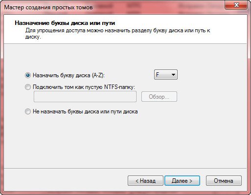 Что происходит при удалении файла с диска с файловой системой ntfs