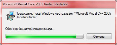 Ошибка необходимо установить принтер для выполнения операций