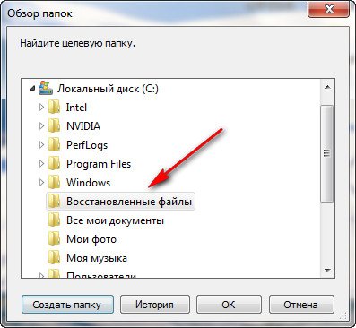 Восстановление системных файлов windows 7