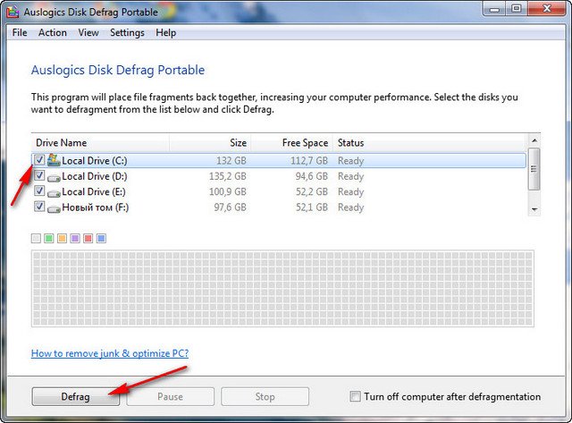 Программа дефрагментации не установлена windows 7