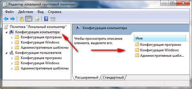 Файл не обнаружен c windows temp v8