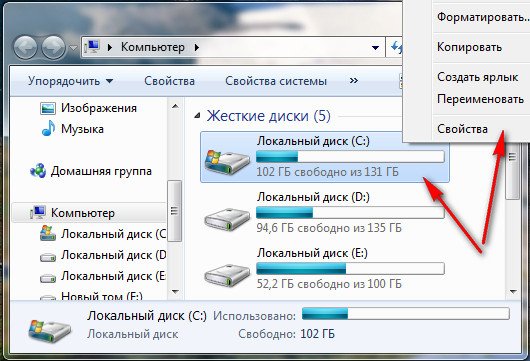 Как называется технология позволяющая предсказывать появление ошибок жесткого диска