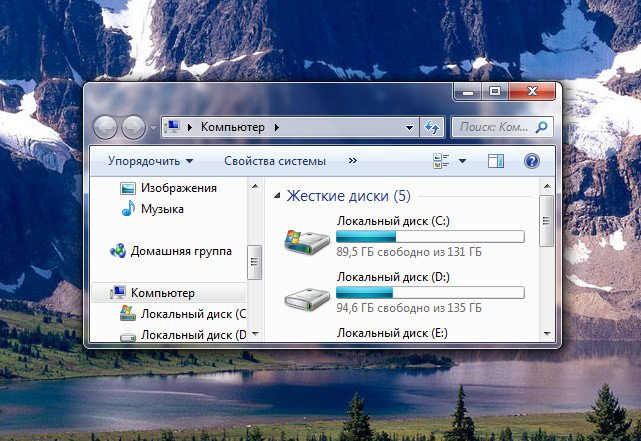 Оптимизация windows 7 под mach3