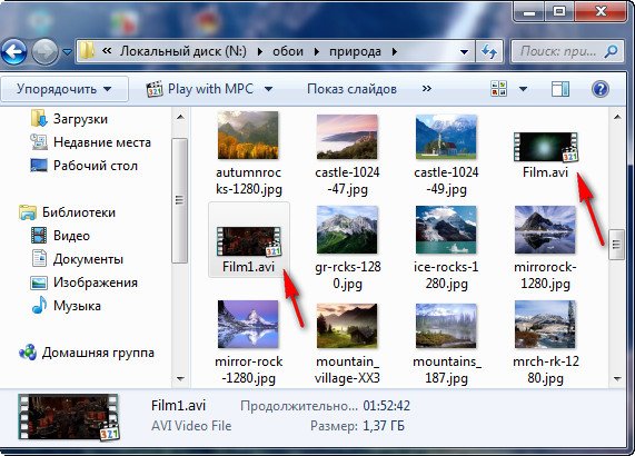 Оптимизация windows 7 форум