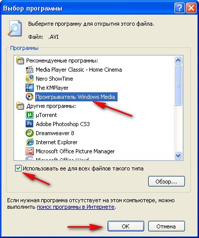 Способы решения задач по конфигурированию системы в windows xp