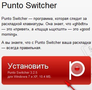 Основы компьютера и интернета.: Как восстановить языковую панель на Windows XP и Windows 7