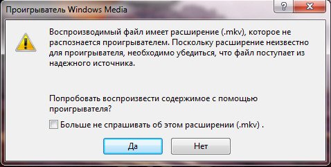 10 отличных плееров MKV для Windows и Mac OS X / 11/12