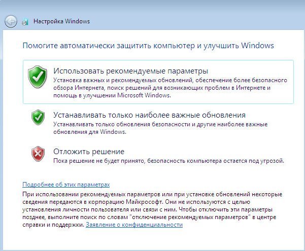 Переустановка windows 7 oem