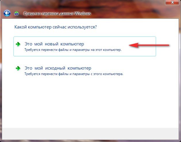 Что будет если часто переустанавливать windows