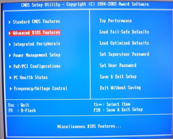 Исправление ошибки DISK BOOT FAILURE, INSERT SYSTEM DISK и почему она появляется