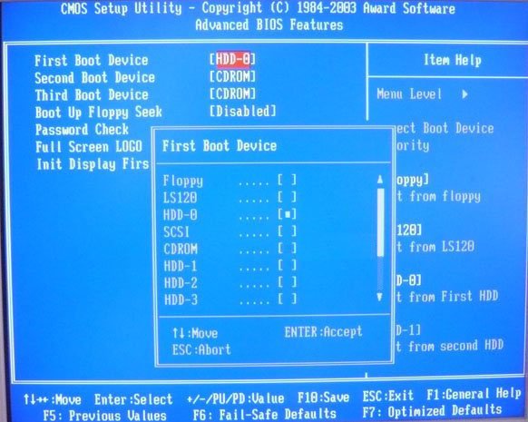 Что такое hard drive в биосе