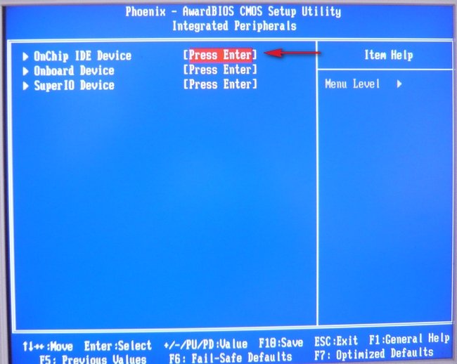 Что такое hard drive в биосе