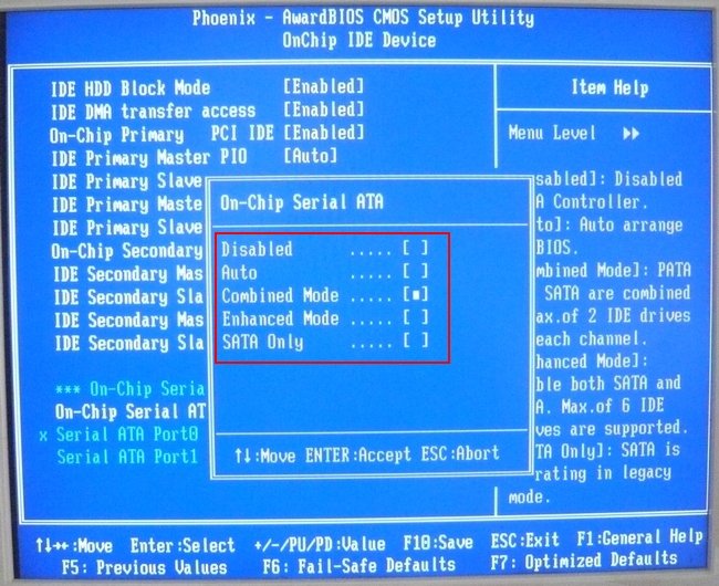 Что такое hard drive в биосе