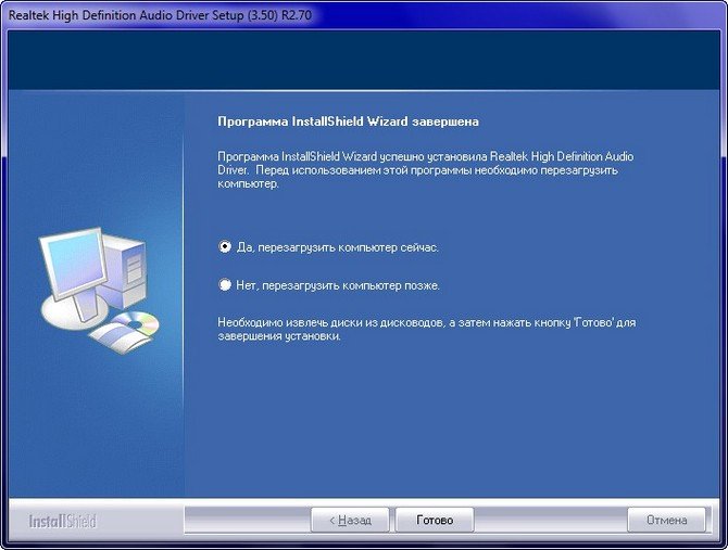 Azt driver download windows 7