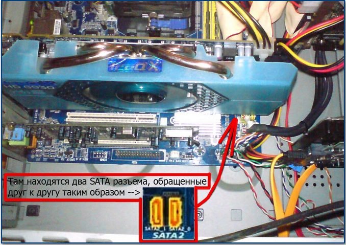 Как установить второй жесткий диск на компьютер с Windows за 3 шага