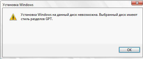 1378734343_windows7.jpg