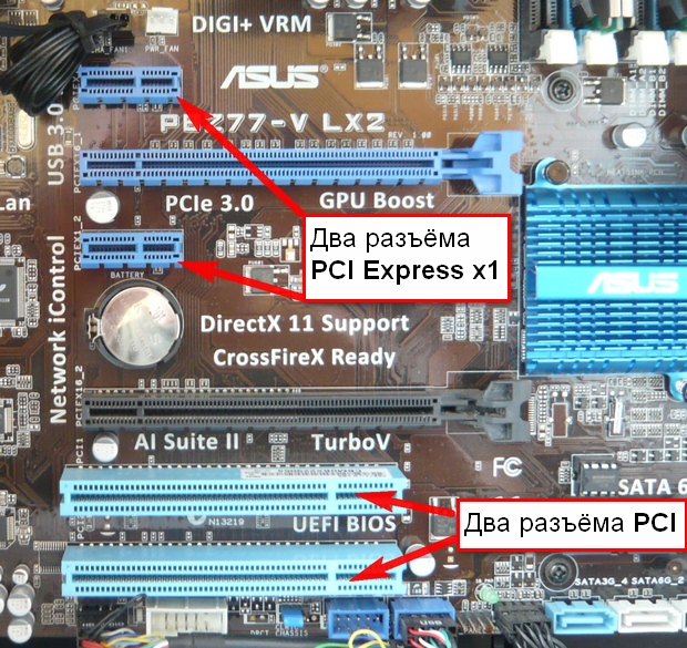 Можно ли звуковую карту pci вставить в pci e 16