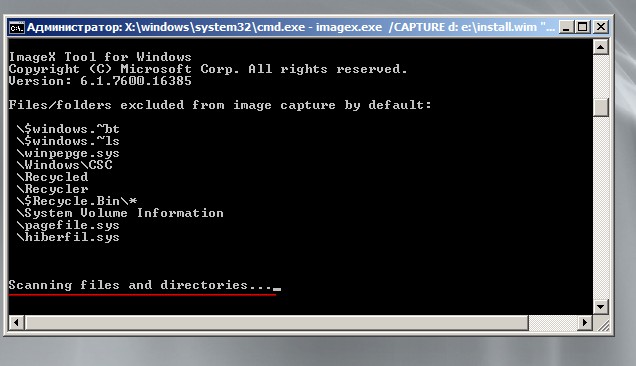Восстановление загрузчика Windows 7 — 3 способа
