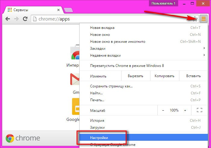 Как сохранять пароли в тор браузере скачать браузер тор бесплатно на русском языке с официального сайта гирда