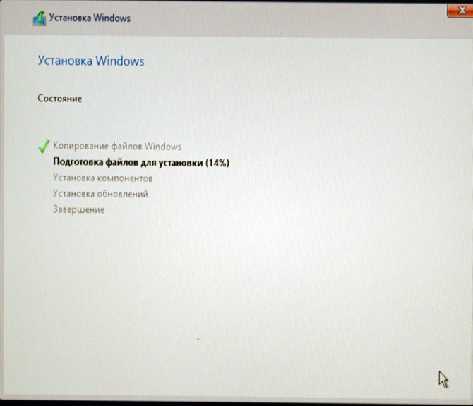 Windows при установке не видит raid supermicro