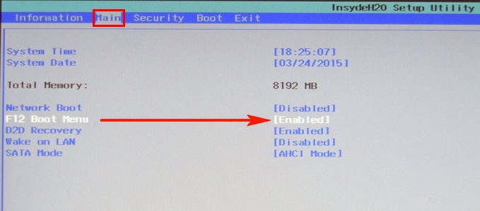 A1b2c3 windows 10 как убрать