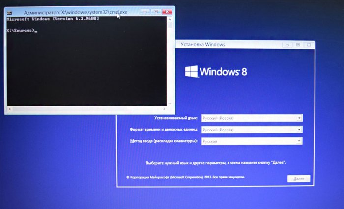 Efi microsoft boot bcd 0xc000000d windows 7 как исправить